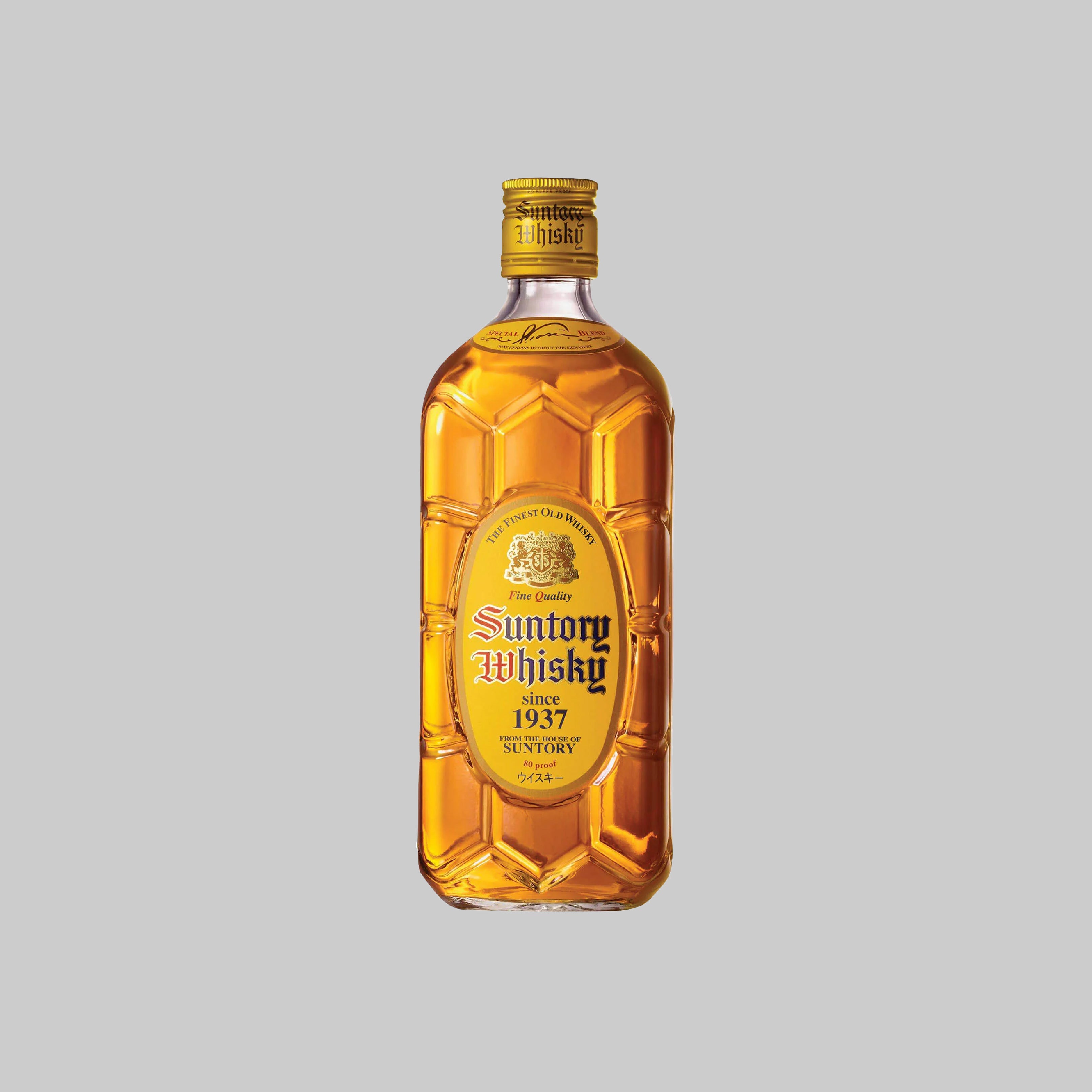 Suntory Kakubin Yellow Blended Whisky 700ml 40.0% | TIME2DRINK